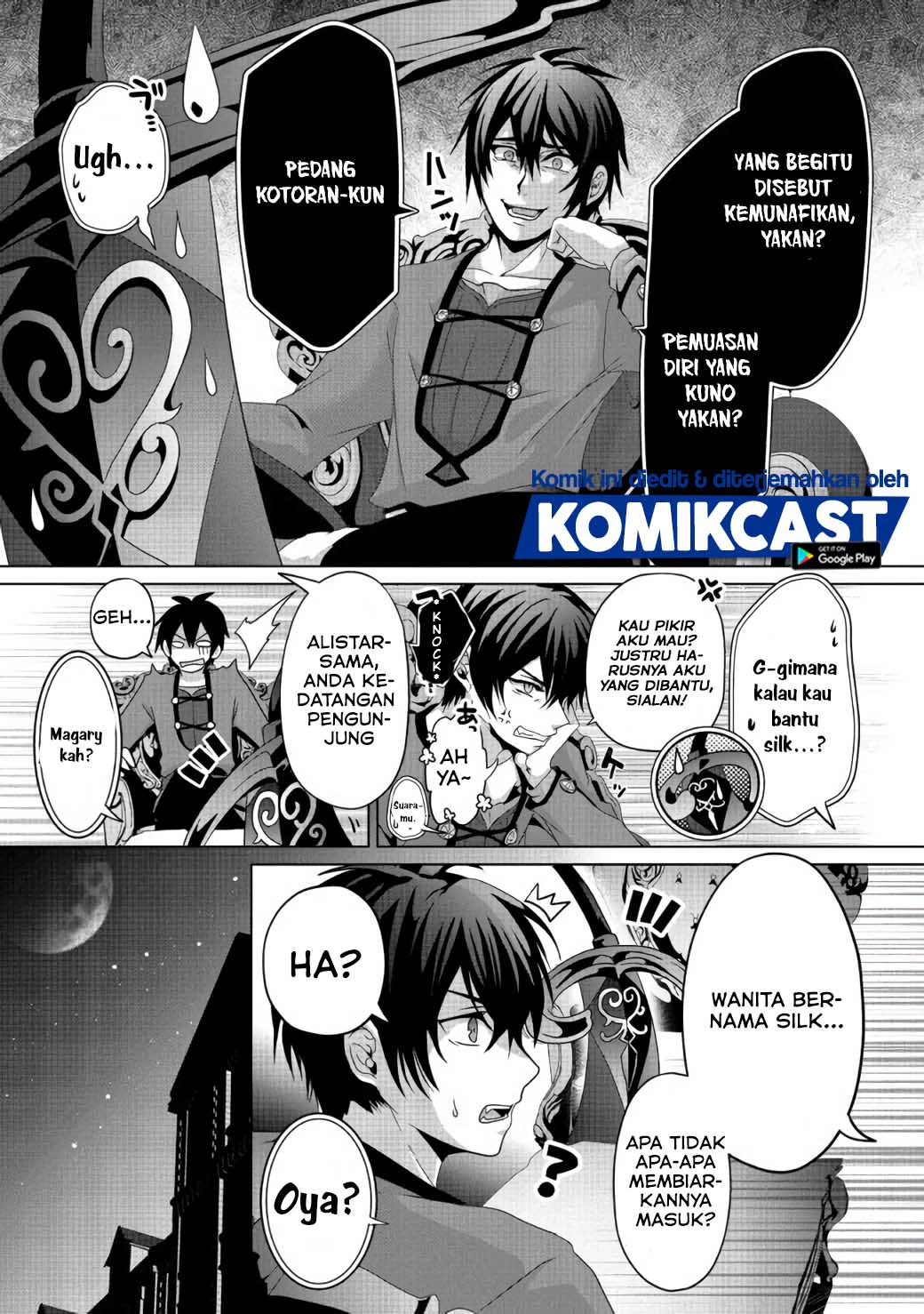 Nise Seiken Monogatari: Osananajimi no Seijo o Uttara Michizure ni Sareta Chapter 06 Gambar 12